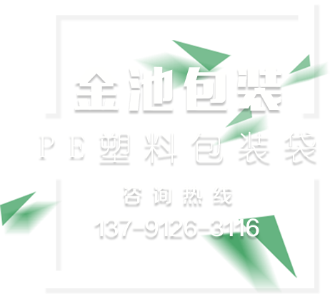 煙臺(tái)陽(yáng)光娃娃蘋(píng)果