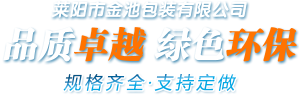 山東中惠現(xiàn)代農(nóng)業(yè)集團(tuán)脫毒矮化蘋(píng)果苗木種植