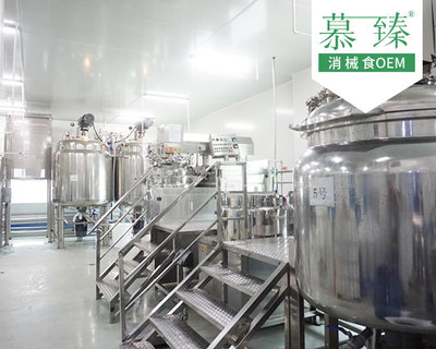 透明质酸钠饮品生产厂家-慕臻*工厂-透明质酸钠饮品